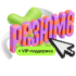 Сильное резюме – магнит для оферов + поддержка